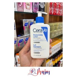 کرم مرطوب کننده صورت و بدن سراوی CeraVE